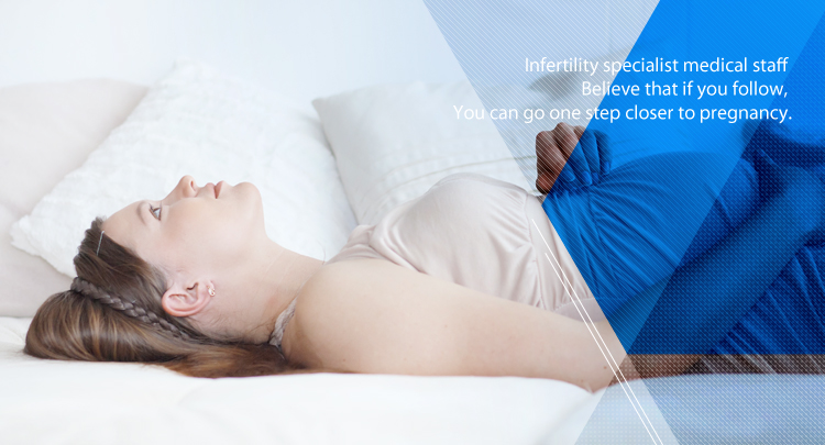 Бесплодие ~ Лечение и отдых в Южной Корее