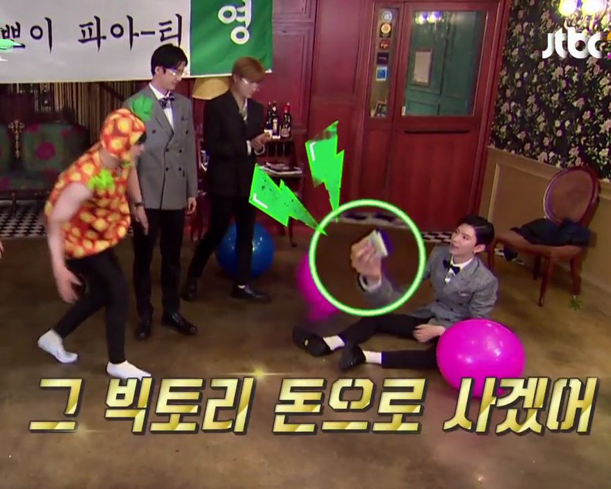 뭐든지 돈으로 해결하려는 아이돌.jpg | 인스티즈