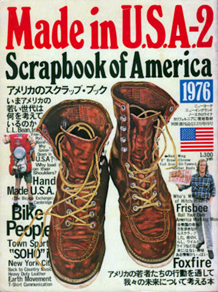 Popeye 這本雜誌走過了40 年 它如何引領日本流行文化 Shoppingdesign Popeye 這本雜誌走過了40 年 它如何引領日本流行文化 Shoppingdesign