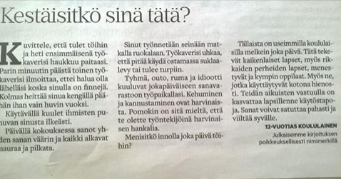 todellinen kolmikko Sex Tape