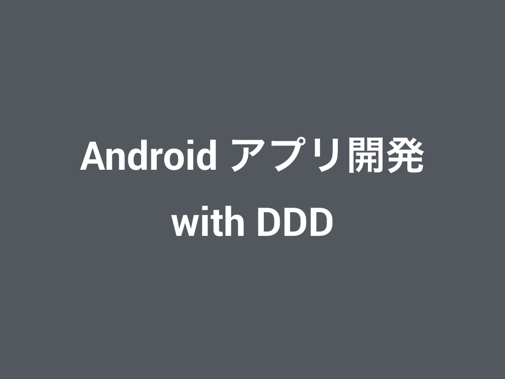 蘭の植え方 - 蘭鉢:どれを選ぶべきか