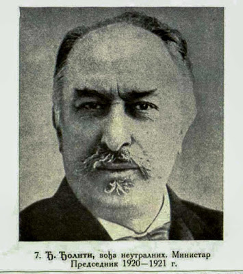 G. Giolitti, Leader of the Neutralist party, Prime Minister of the Interior 1920-1921