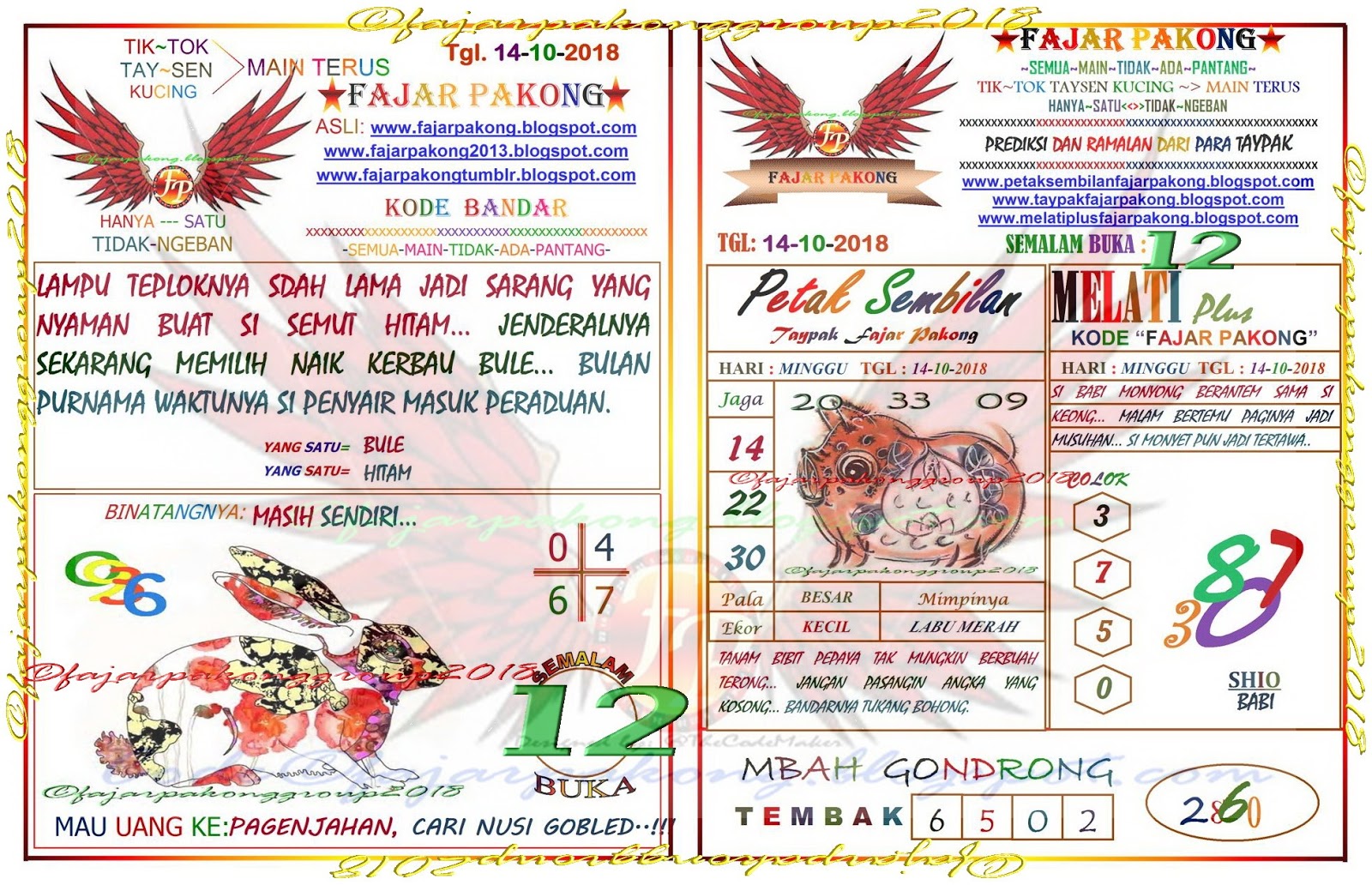 "FAJAR PAKONG 黎明帕孔 MELATI LAMA ASLI BARU NEW BLOGSPOT