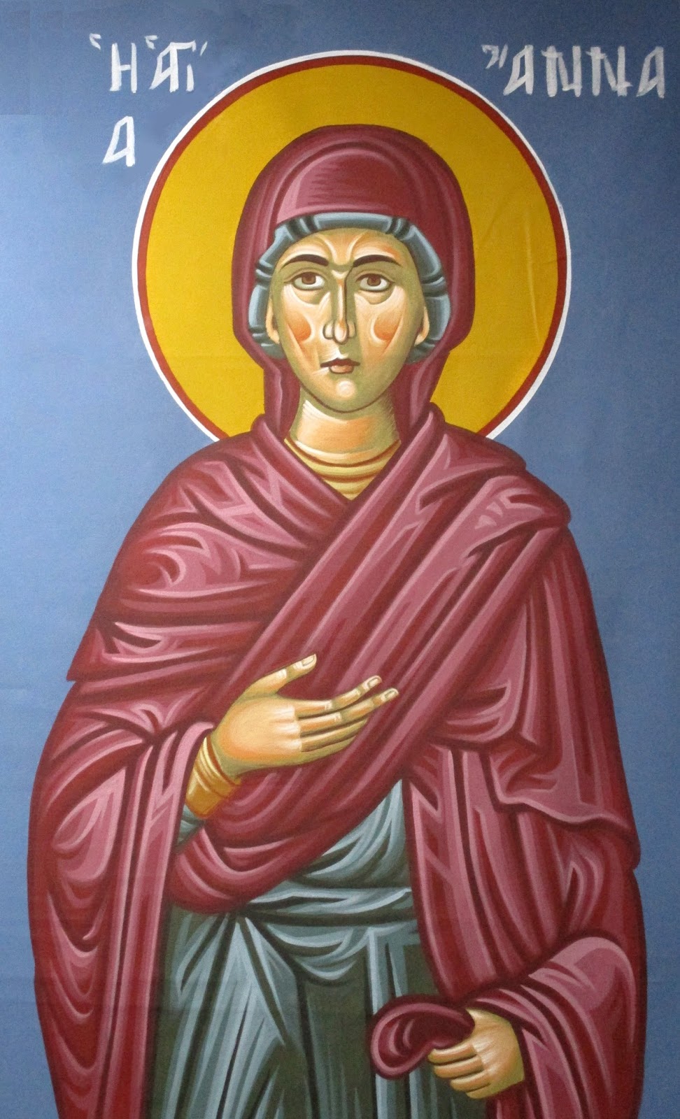 Ученицы святой анны книга. Икона Святой Анны фото.