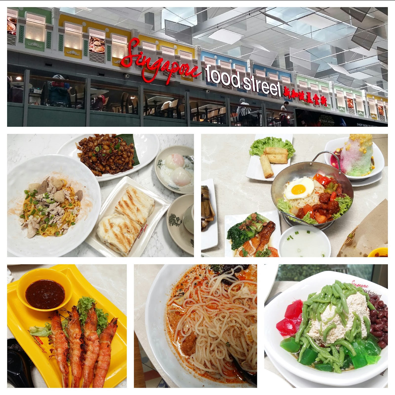 #14 [Be a Food Blogger] Singapore Food Street @ Changi Airport Terminal
