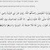 Cara Merapikan Tulisan Bahasa Arab di Posting Blog