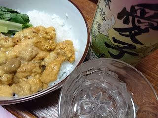 榮海魚場-生うに 榮海魚場-生うに