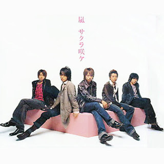 Arashi In The World Discografia S Arashi J Storm Parte 3