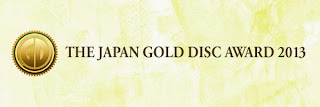 Complete list of Winners of Japan Gold Disc Award 2013