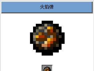 √100以上 minecraft 名称 224745-Minecraft 名称颜色