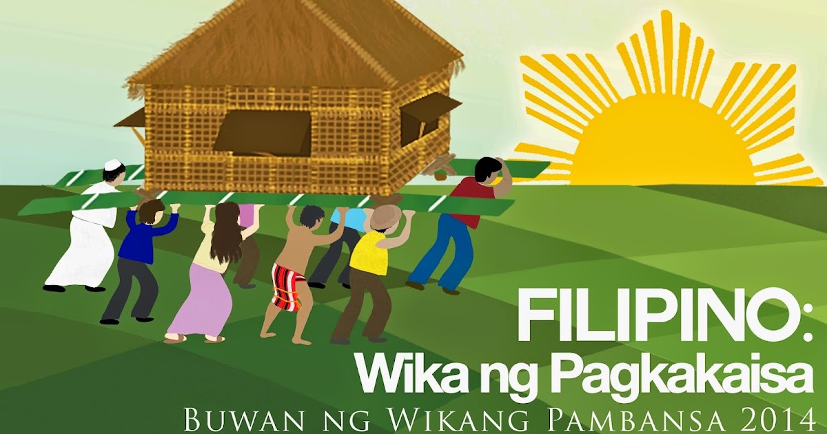 PLAI - Southern Tagalog Region Librarians Council: Filipino: Wika ng