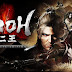 تحميل لعبة Nioh Complete Edition-CODEX