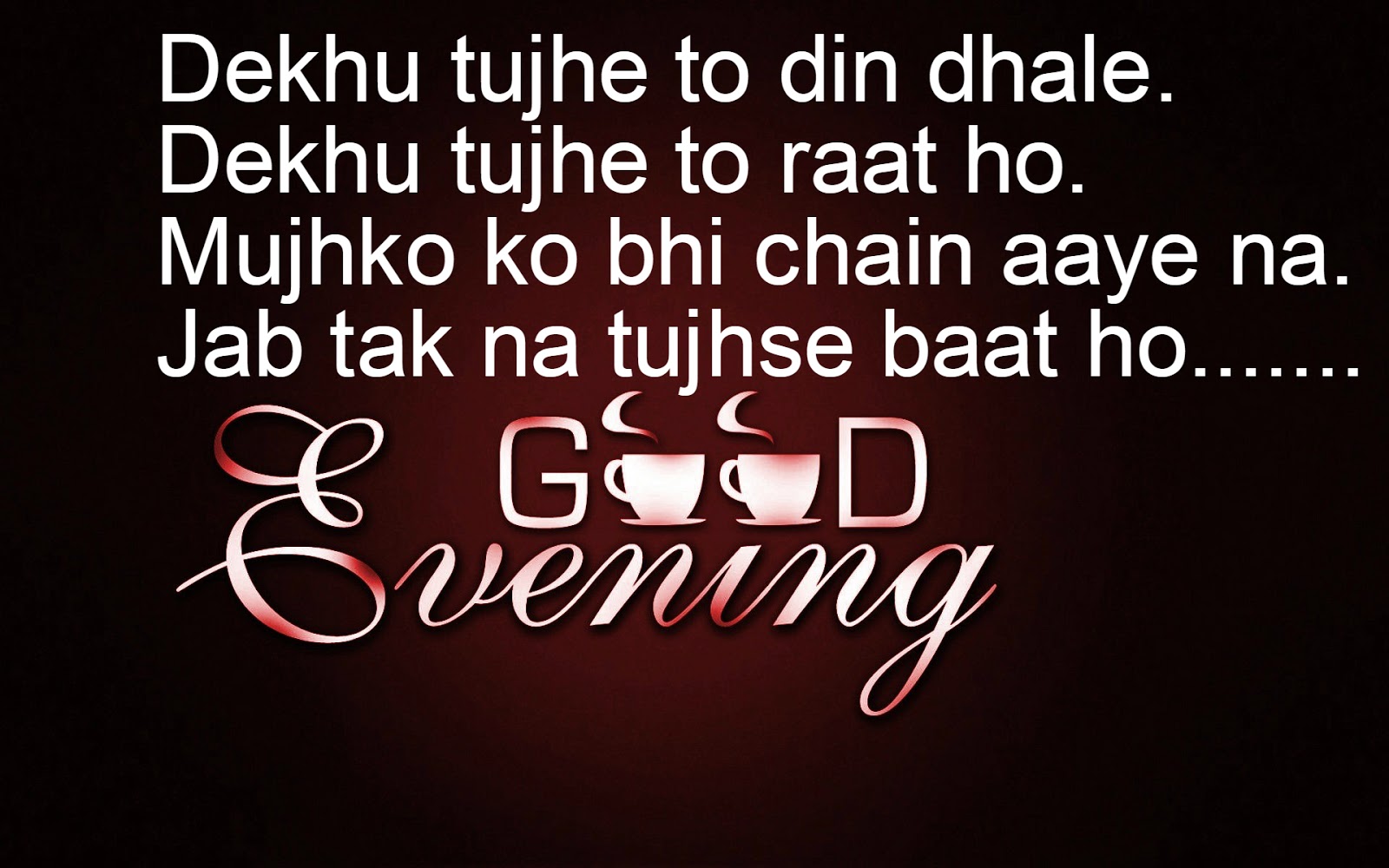 good evening shayari images hindi font for girlfriends