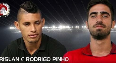 Oficial: El Sporting de Braga ficha a Crislan y Rodrigo Pinho