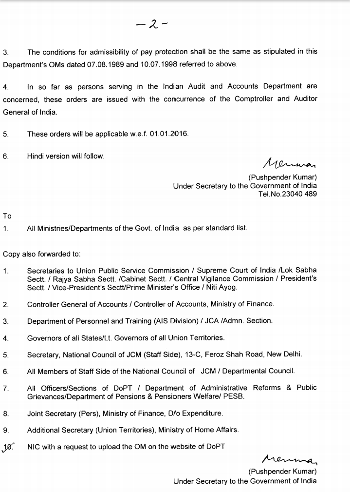 Guidelines for fixation of pay of candidates working in Public Sector