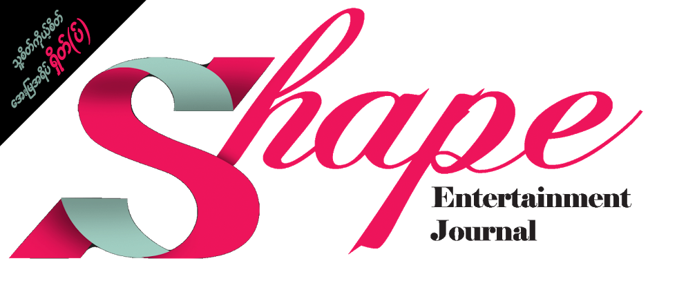Shape Journal
