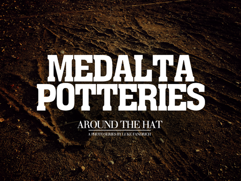 medalta potteries historic site in medicine hat alberta