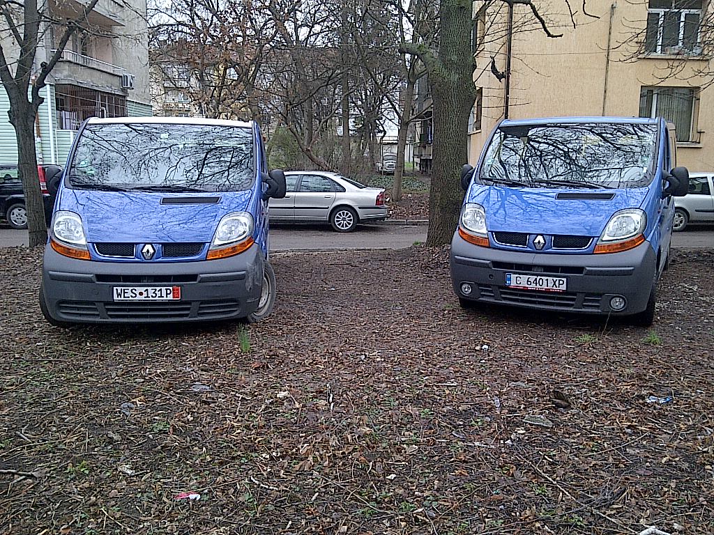 Rent a car Bulgaria Sofia +359888357657 Юни 2016