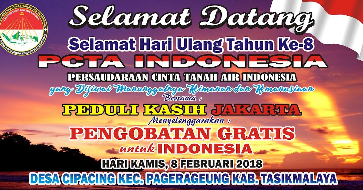 Download Contoh Spanduk Ulang Tahun PCTAI Format CDR  KARYAKU