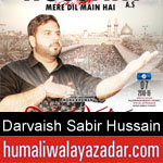 https://www.humaliwalyazadar.com/2018/09/darvaish-sabir-hussain-nohay-2019.html