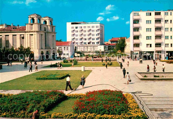 Hauptplatz in Kumanovo 1968