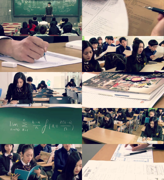 학교 2013 | 인스티즈