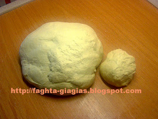 Τα φαγητά της γιαγιάς - Χριστόψωμο