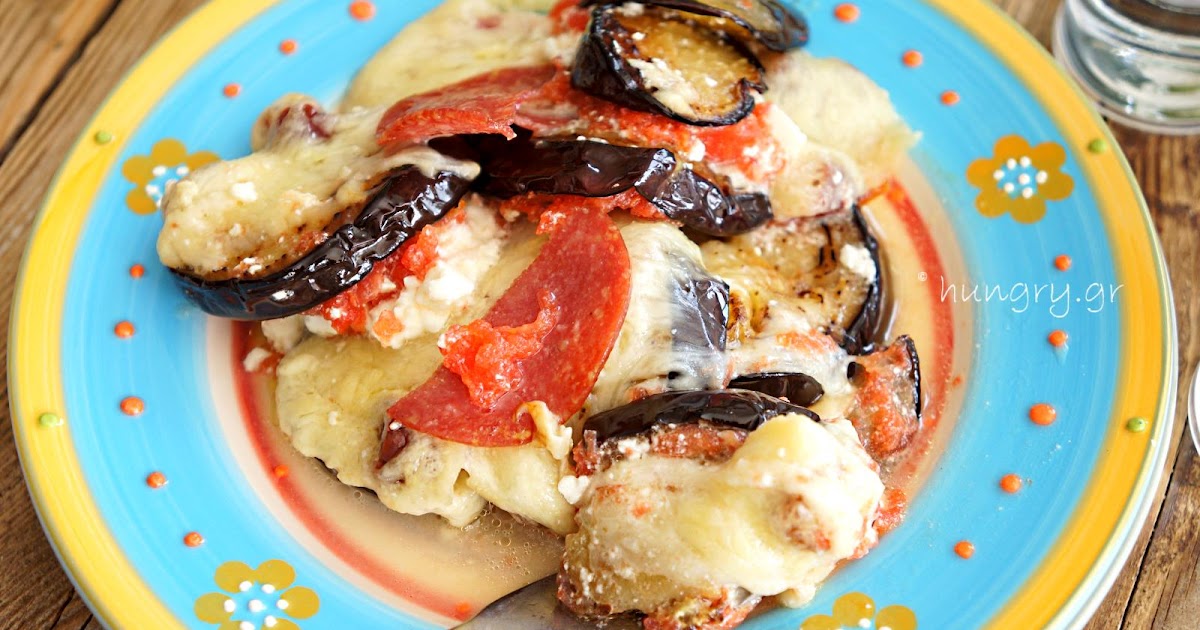 Kitchen Stories Baked Eggplant with Tomatoes & Feta