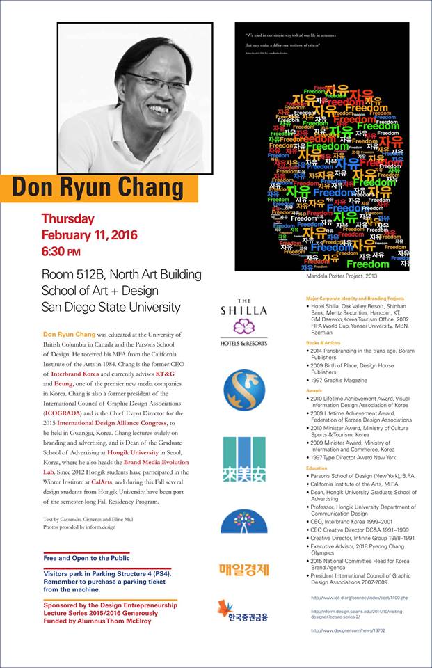 Pillar to Post DESIGN MATTERS /BEST OF TOP FURNITURE DESIGN SHOWS Part 4