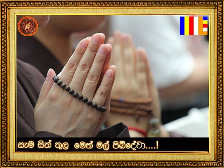 Artikel Buddhis Paritta Pali