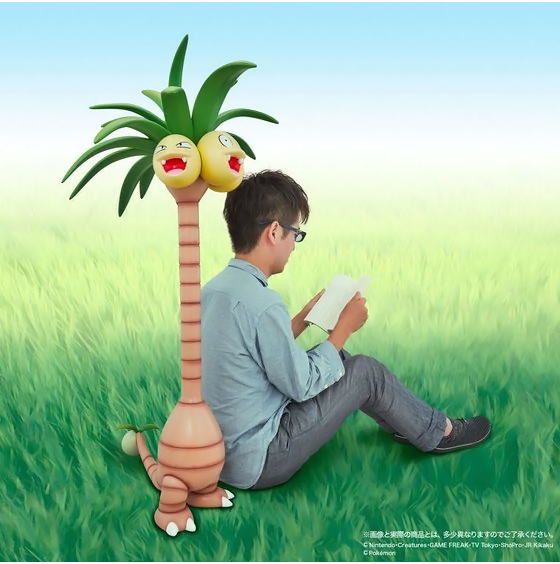 alolan exeggutor figure