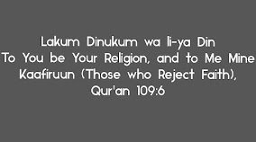 Mutual Freedom in Religion, Islam
