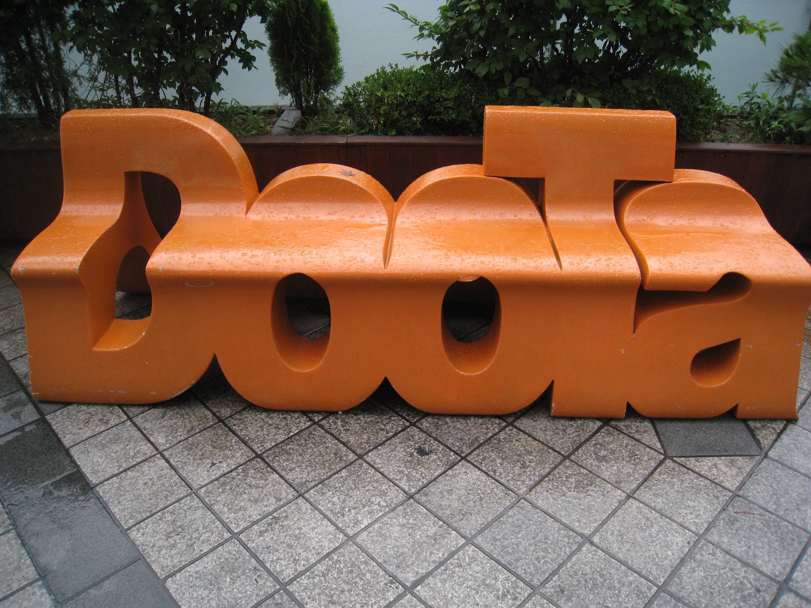 That's Life: Chapter 4 : Dongdaemun - Shopping Paradise