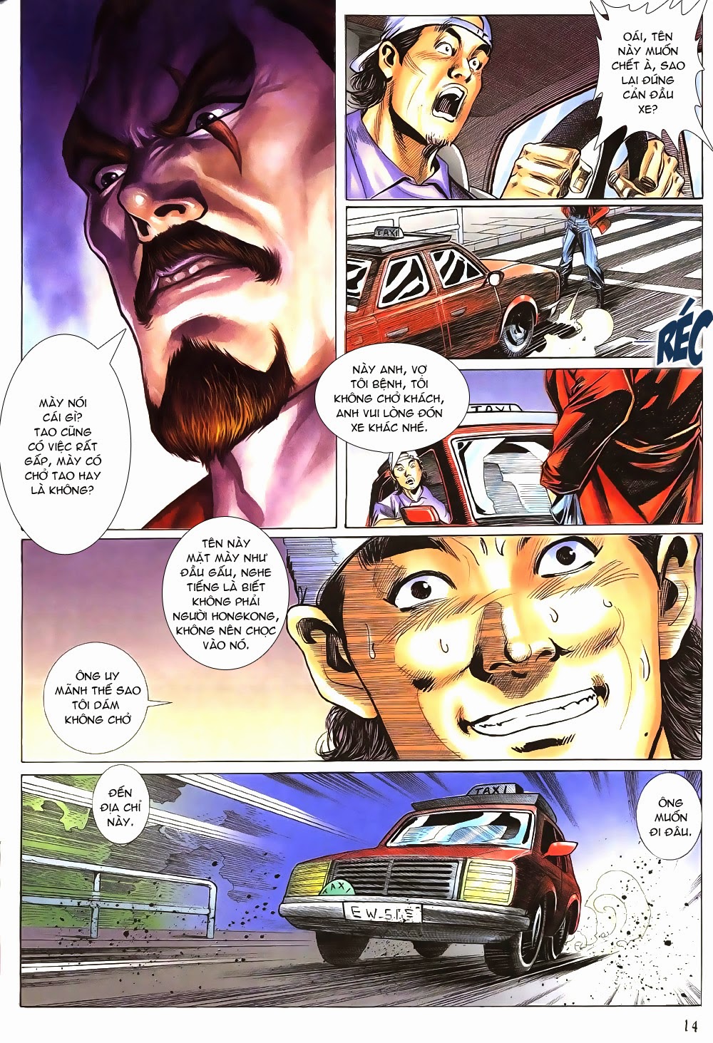 Thập Đại Sát Án chap 1 - Trang 13