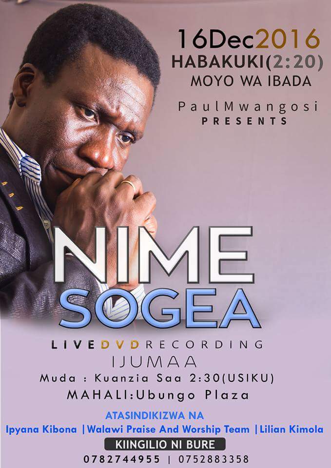 NIMESOGEA DVD LIVE RECORDING