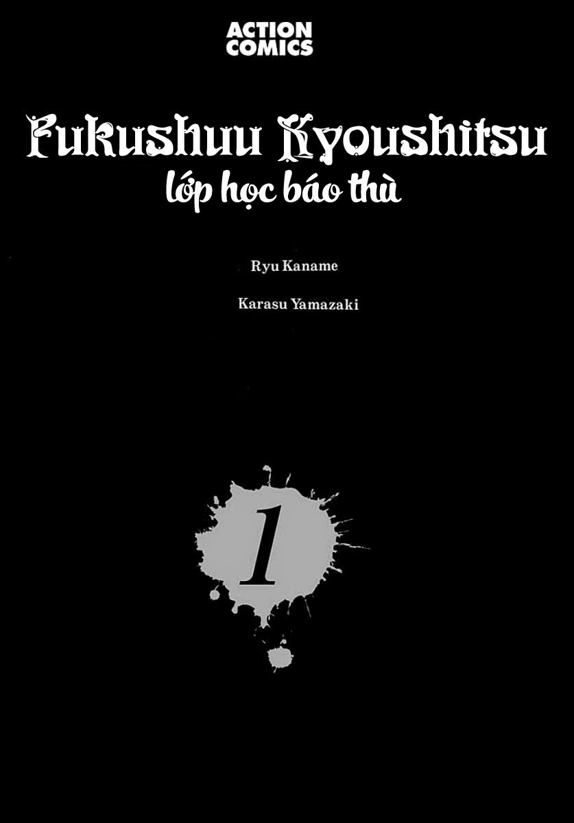 Fukushuu Kyoushitsu chapter 1 trang 3