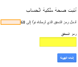في المحرر في المحرر