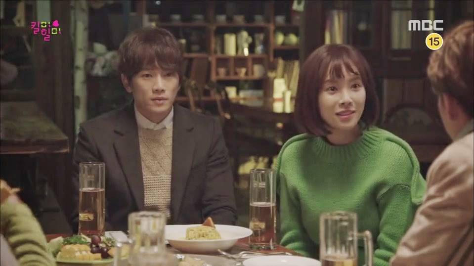 Бэхетем стих. Иркэ группа. Румия сафин айрат. Яшисе дэ килми синнэн башка. Ангел безответной любви.