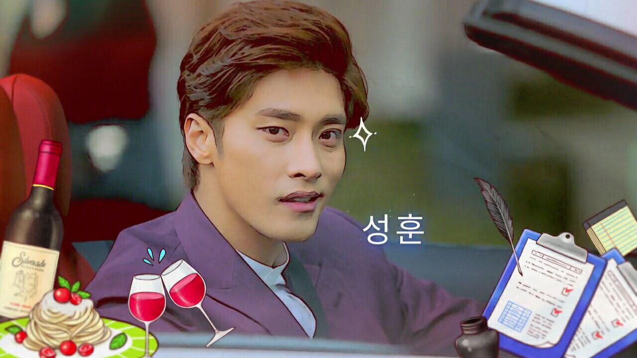 чха до джин / cha do jin / 차도진 / cha. чха до-джин. чха до-джин фото. актёр чха до джин корея. ча до джин талахай.