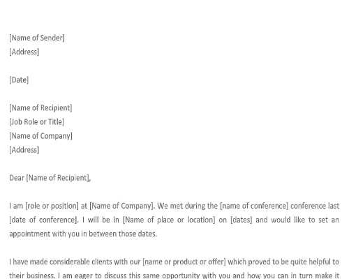 Appointment Request Letter Template Appointment Request Letter Template