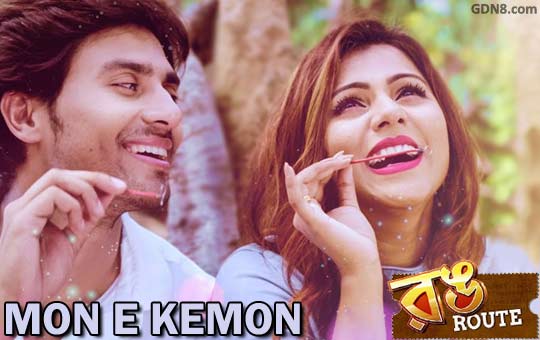Mon E Kemon Lyrics – Wrong Route – Imran, Mahalaxmi