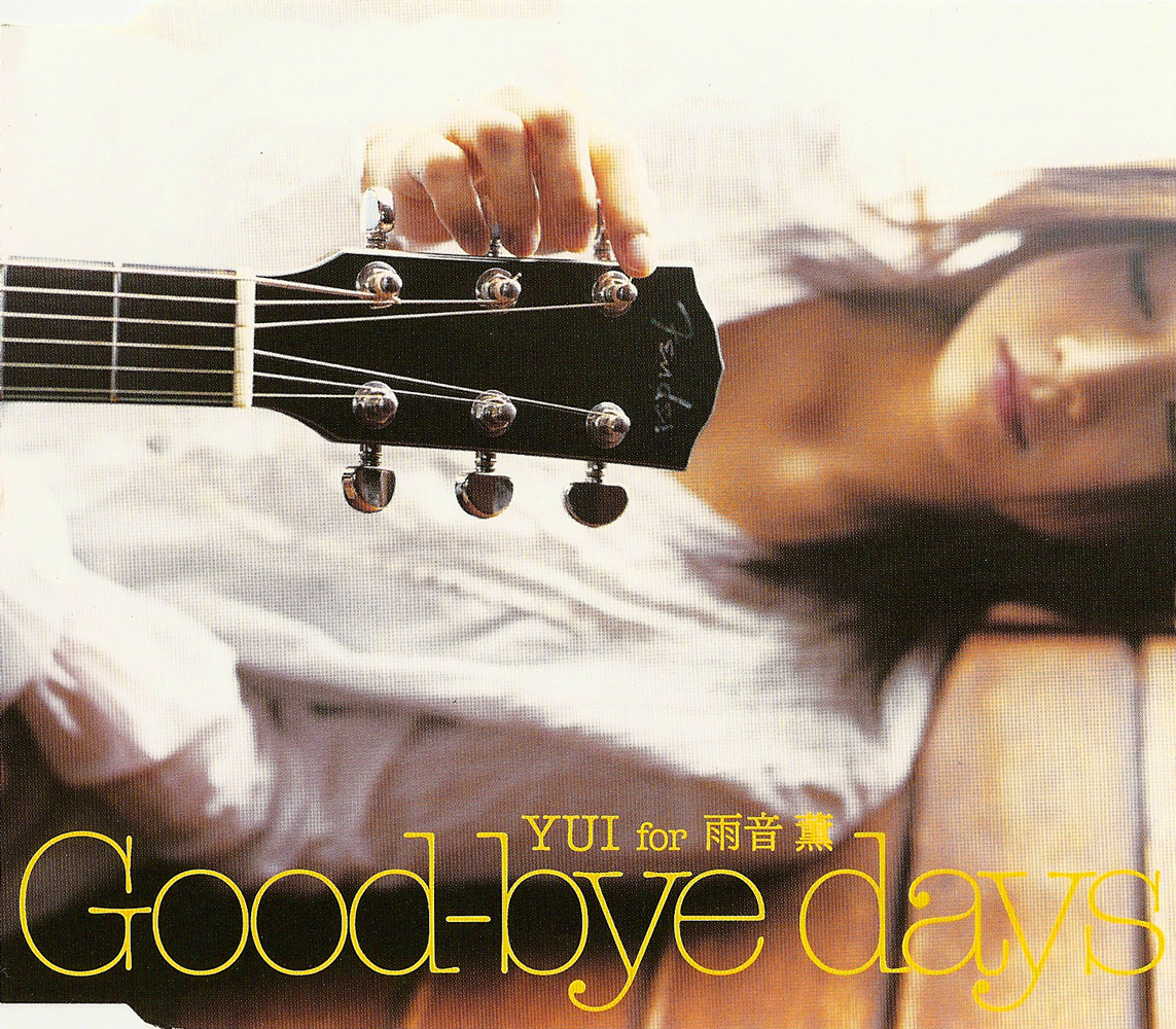 Good-bye days