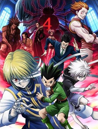 Gekijouban Hunter X Hunter: Phantom Rouge Movie- Gekijouban Hunter X Hunter: Phantom Rouge Movie