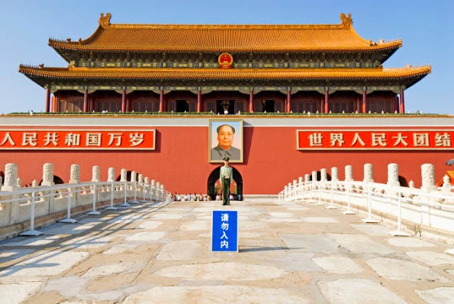 The Forbidden City - Tienanmen Square, Beijing, China