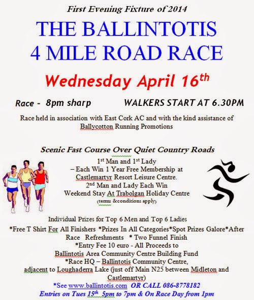 Monday, March 17, 2014