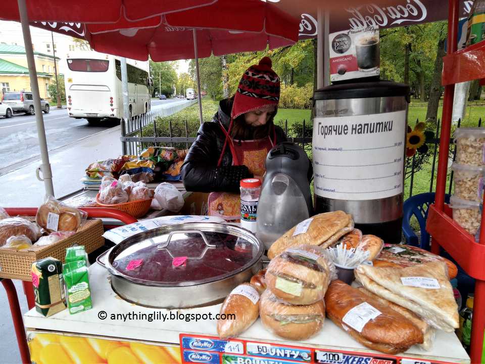 anythinglily My Russian Dining Experience