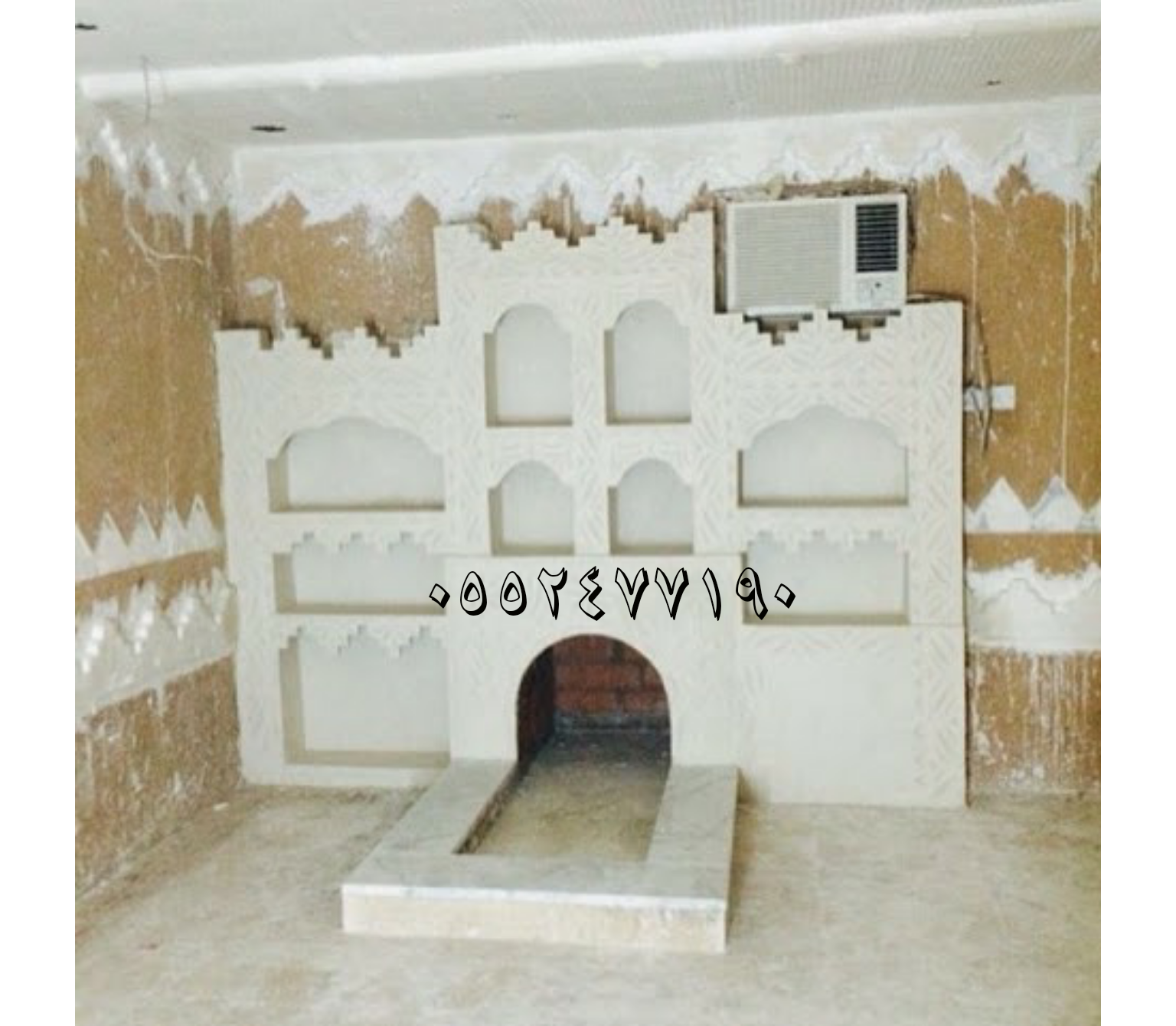 صور مشبات جص مشب جبس ديكورات مشبات جبس مشبات جبس 0552477190