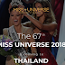 Miss Universo 2018 sera en Tailandia