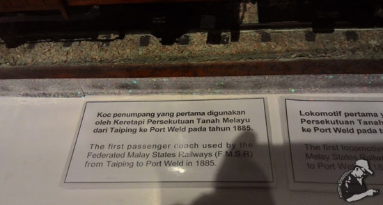Koc Penumpang Keretapi Pertama di Malaya