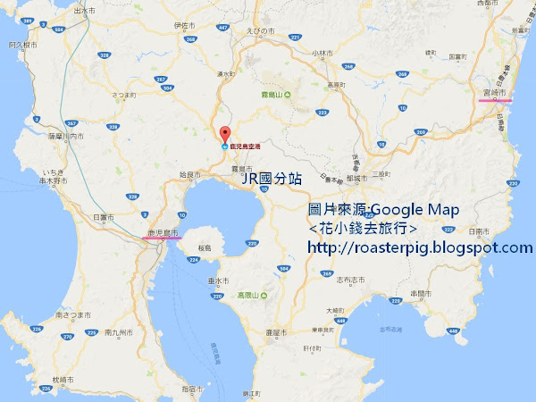 鹿兒島機場-宮崎交通攻略